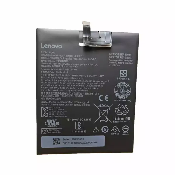 Baterie telefon mobil L16D1P32 pentru LENOVO PHAB2 PLUS