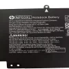 Baterie laptop HP    Pavilion x360 13-a000no - imagine 3