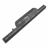 Baterie laptop Nexoc B509II - imagine 2