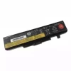 Baterie laptop LENOVO 45N1048,45N1049