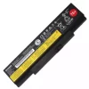 Baterie laptop LENOVO ThinkPad E565
