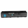 Baterie laptop TOSHIBA PA5110U-1BRS