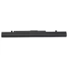 Baterie laptop TOSHIBA PA5283U-1BRS,PABAS288 - imagine 3