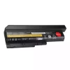 Baterie laptop LENOVO 42T4619,92P1132