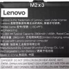 Baterie laptop LENOVO L18C4PF3 - imagine 2