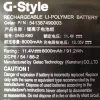 Baterie laptop Gigabyte P56XT - imagine 3