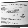 Baterie laptop Haier Y13A Y13B xps13-8808 - imagine 3