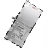 Baterie tabletă SAMSUNG T8220E