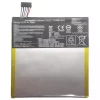Baterie tabletă ASUS MeMo Pad 7