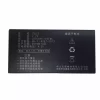 Baterie telefon mobil pentru MANN ZUG S