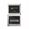Baterie telefon mobil pentru Micromax A117
