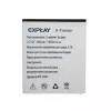 Baterie telefon mobil pentru Explay X-Tremer
