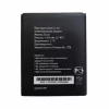 Baterie telefon mobil pentru Beeline Dual