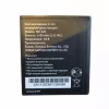 Baterie telefon mobil MB-026 pentru Beeline Smart5