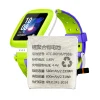 Baterie de schimb XTC-18 XTC-I8 pentru imoo Watch Phone Y05/Y05S/D1/I8 - imagine 4