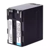 Baterie de schimb pentru Canon GL-1,GL1,GL-2,GL2,XM-1,XM1,XM-2,XM2 - imagine 3