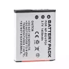 Baterie de schimb pentru SONY Cyber-shot DSC-W100,DSC-W120,DSC-W130,DSC-W150,DSC-W170 - imagine 4