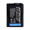 Baterie de schimb pentru SONY ILCE-6400/ILCE-6400L/ILCE-6400M/ILCE-6500/ILCE-6500M/ILCE-6300/ILCE-6300L/ILCE-6300M - imagine 4
