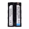 Baterie de schimb pentru SONY NP-F970 NP-F950 NP-F960 NP-F975 - imagine 4