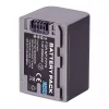 Baterie de schimb pentru SONY DCR-HC30 DCR-HC32 DCR-HC33 DCR-HC35 DCR-HC36 DCR-HC39 DCR-HC40 DCR-HC41 DCR-HC42 DCR-HC43 DCR-HC44 DCR-HC46 DCR-HC65 DCR-HC85 DCR-HC94 DCR-HC96 - imagine 2