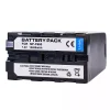 Baterie de schimb pentru SONY CCD-TRV15 CCD-TRV25 CCD-TRV36,CCD-TRV37 CCD-TRV41,CCD-TRV43,CCD-TRV46 CCD-TRV51,CCD-TRV57,CCD-TRV58 - imagine 2