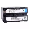 Baterie de schimb pentru SONY CCD-TRV15 CCD-TRV25 CCD-TRV36,CCD-TRV37 CCD-TRV41,CCD-TRV43,CCD-TRV46 CCD-TRV51,CCD-TRV57,CCD-TRV58 - imagine 3