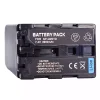 Baterie de schimb pentru SONY DCR-DVD100E, DCR-DVD100, DCR-DVD101, DCR-DVD101E, DCR-DVD200, DCR-DVD200E, DCR-DVD201, DCR-DVD201E, DCR-DVD300, DCR-DVD301, DCR-DVD91, DCR-DVD91E - imagine 3