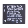 Baterie de schimb pentru PANASONIC DMW-BCK7E DMW-BCK7