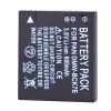 Baterie de schimb pentru PANASONIC DMW-BCK7E DMW-BCK7 - imagine 4