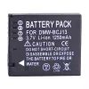 Baterie de schimb pentru PANASONIC DMW-BCJ13