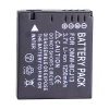 Baterie de schimb pentru PANASONIC DMW-BCJ13 - imagine 3