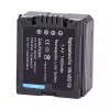 Baterie de schimb pentru PANASONIC HDC-SD1, HDC-SD3, HDC-SD5, HDC-SD7, HDC-SD9, HDC-SD10, HDC-SD100, HDC-SD200, HDC-SD600, HDC-SD700 - imagine 4