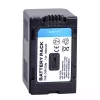 Baterie de schimb pentru PANASONIC CGR-D28S CGR-D320 - imagine 2