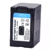 Baterie de schimb pentru PANASONIC CGR-D28S CGR-D320 - imagine 3