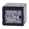 Baterie de schimb pentru PANASONIC VW-VBN260 - imagine 2