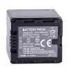 Baterie de schimb pentru PANASONIC VW-VBN260 - imagine 3