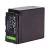 Baterie de schimb pentru PANASONIC VW-VBG6 - imagine 3