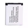 Baterie de schimb pentru Fujifilm FinePix JZ100,JZ110 JZ200,JZ250,JZ260 JZ300,JZ305,JZ310 JZ500,JZ505 JZ700 - imagine 2