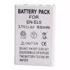 Baterie de schimb pentru Nikon Coolpix P500 Coolpix P510 Coolpix P520 Coolpix P530 - imagine 2