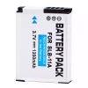 Baterie de schimb pentru Samsung SLB-11A - imagine 2