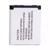 Baterie de schimb pentru KODAK KLIC-7006,LB-012 - imagine 4