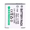Baterie de schimb pentru OLYMPUS Tough TG-610 Tough TG-620 iHS Tough TG-630 iHS - imagine 3