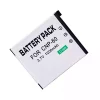 Baterie de schimb pentru CASIO NP-60 CNP-60 - imagine 4