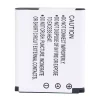 Baterie de schimb pentru CASIO Exilim EX-ZR10 Exilim EX-ZR15 Exilim EX-ZR20 - imagine 2