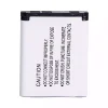Baterie de schimb pentru CASIO NP-80 - imagine 2
