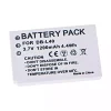 Baterie de schimb pentru SANYO VPC-HD1 VPC-HD2 VPC-HD700 VPC-HD800 - imagine 2