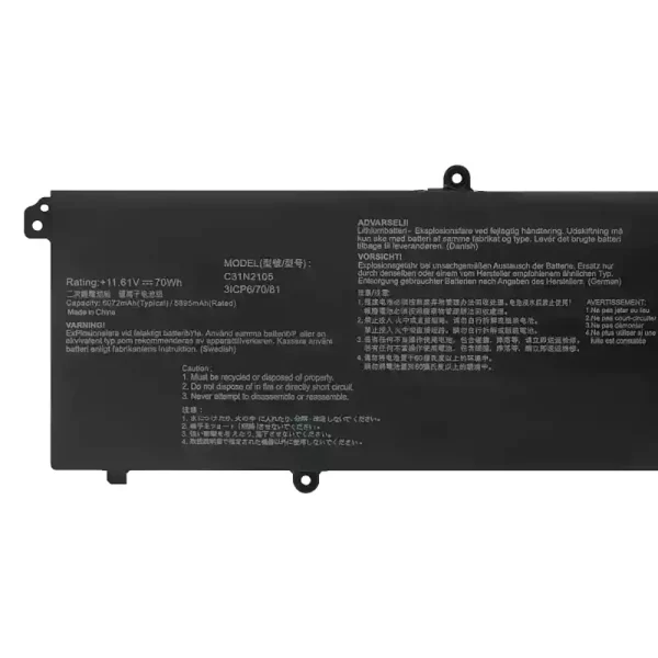 Baterie laptop ASUS C31N2105 - imagine 3