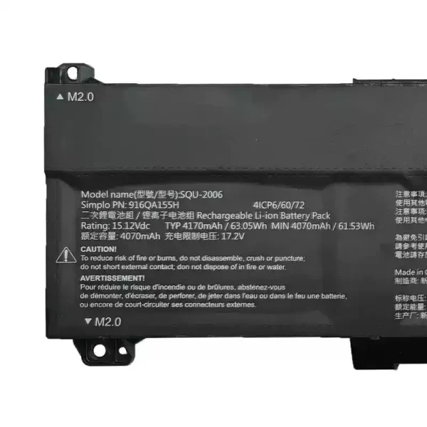 Baterie laptop SQU-2006 916QA155H - imagine 3
