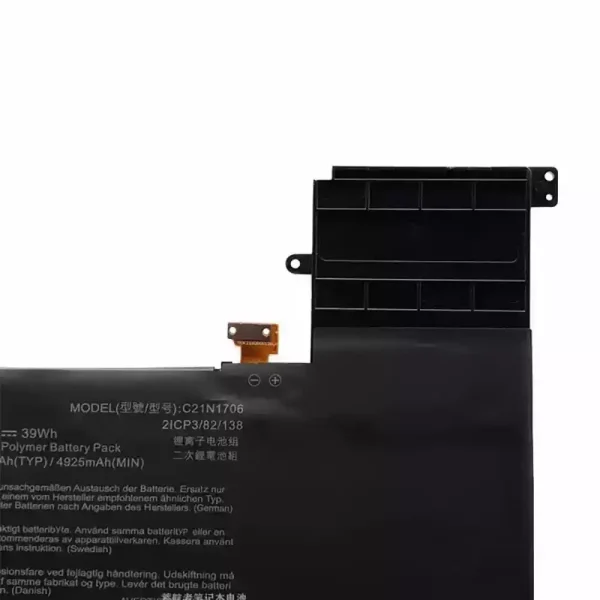 Baterie laptop ASUS C21N1706 - imagine 3