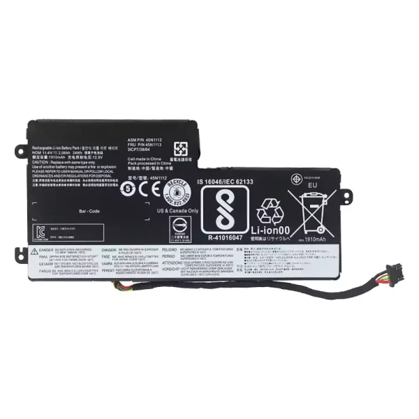 Baterie laptop LENOVO 45N1112 45N1113